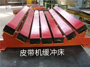 Buffer bed