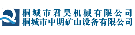 Tongcheng Machinery Co., Ltd.